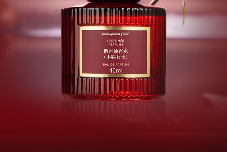 Untamed Lady Eau De Parfum