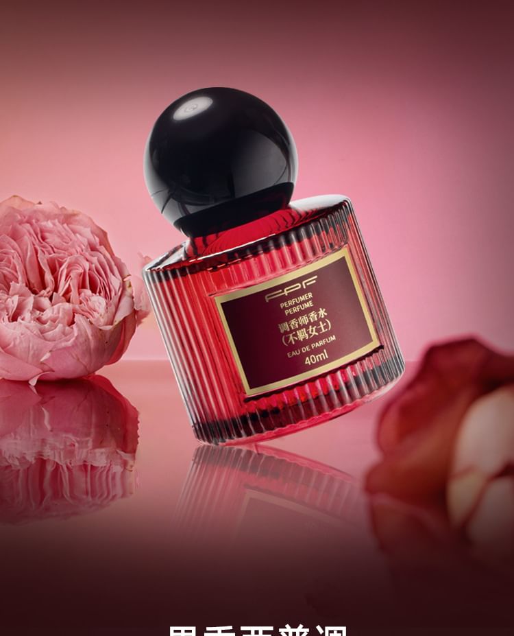 Untamed Lady Eau De Parfum