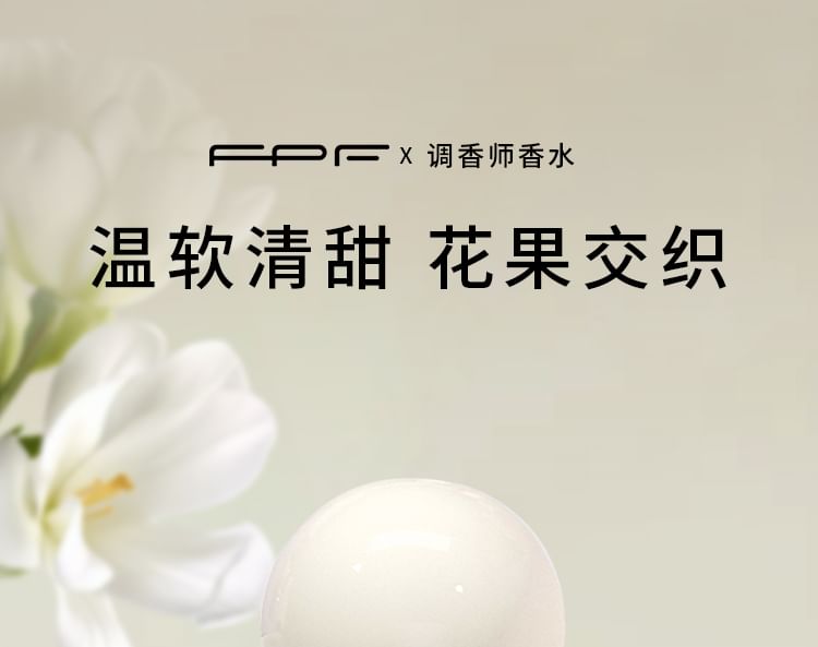Freesia & Pear Eau De Parfum