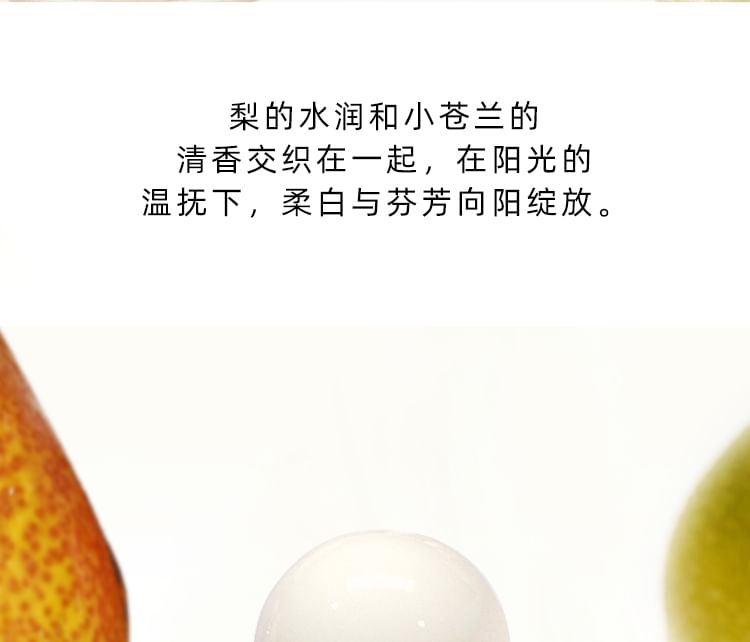 Freesia & Pear Eau De Parfum