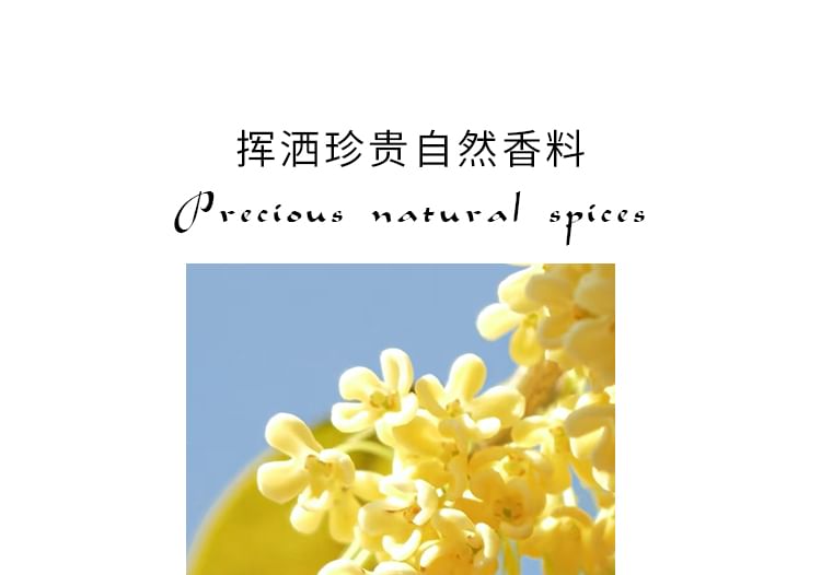 Oriental Osmanthus Eau De Parfum