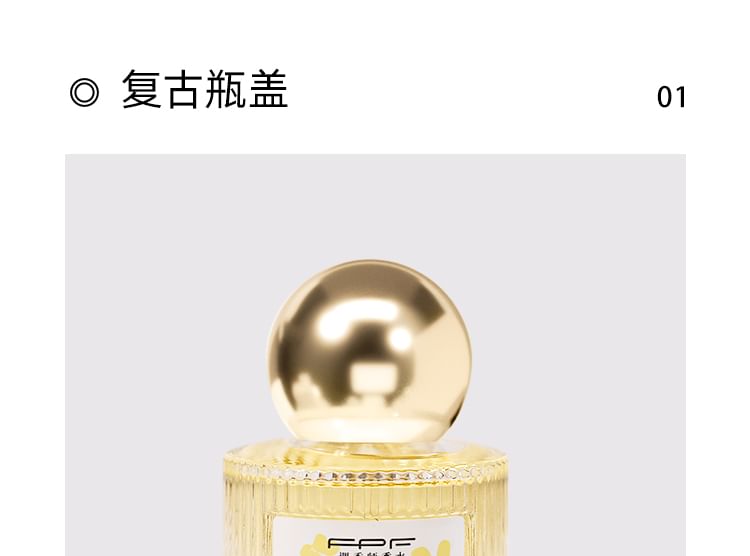 Oriental Osmanthus Eau De Parfum