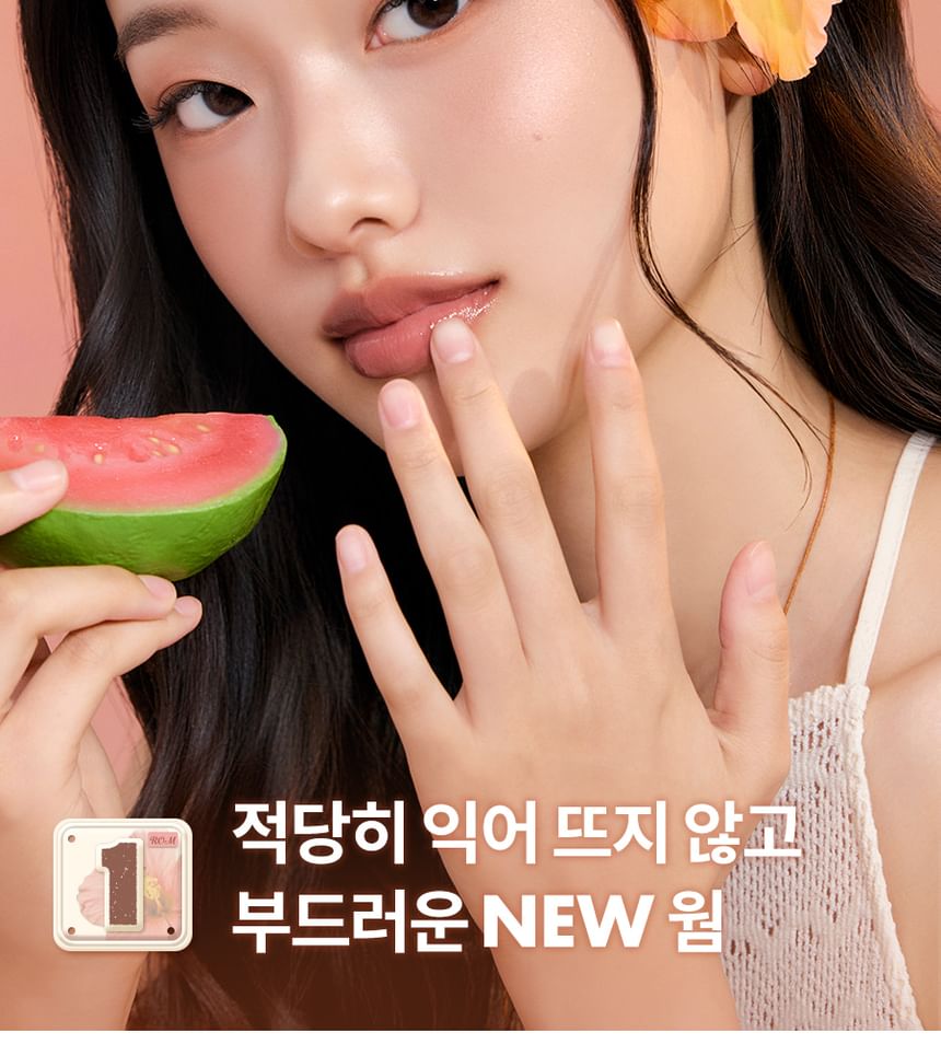 The Juicy Lasting Tint New Warm Edition - 3 Colors