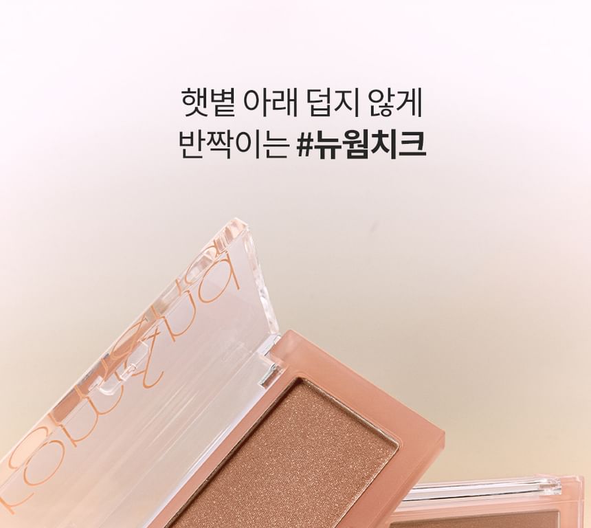 Better Than Cheek New Warm Edition ( T01 Tanny Chip )