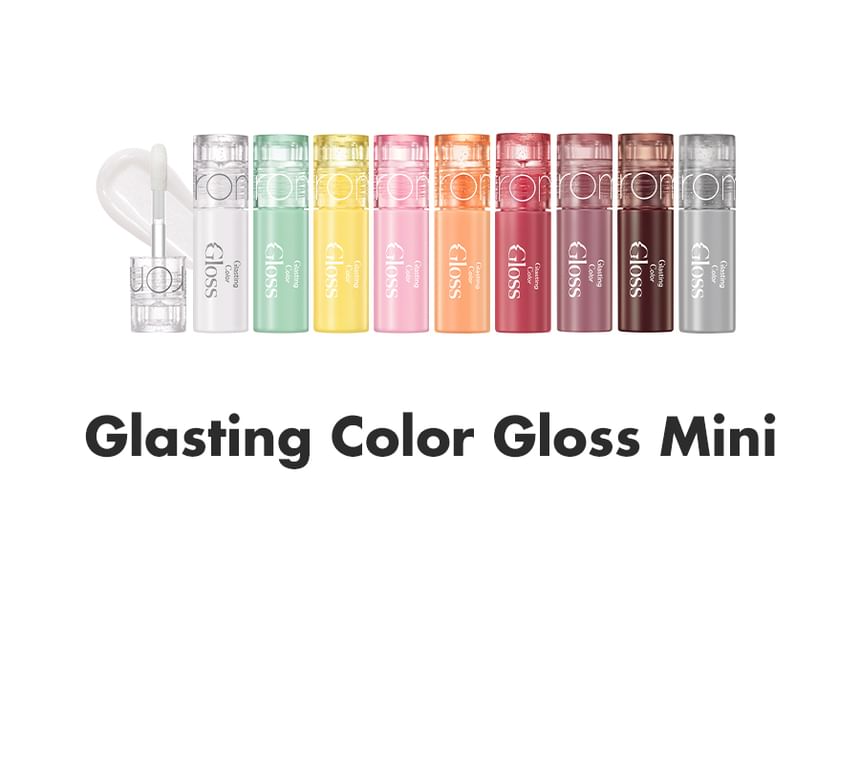 Glasting Color Gloss Mini - 9 Colors