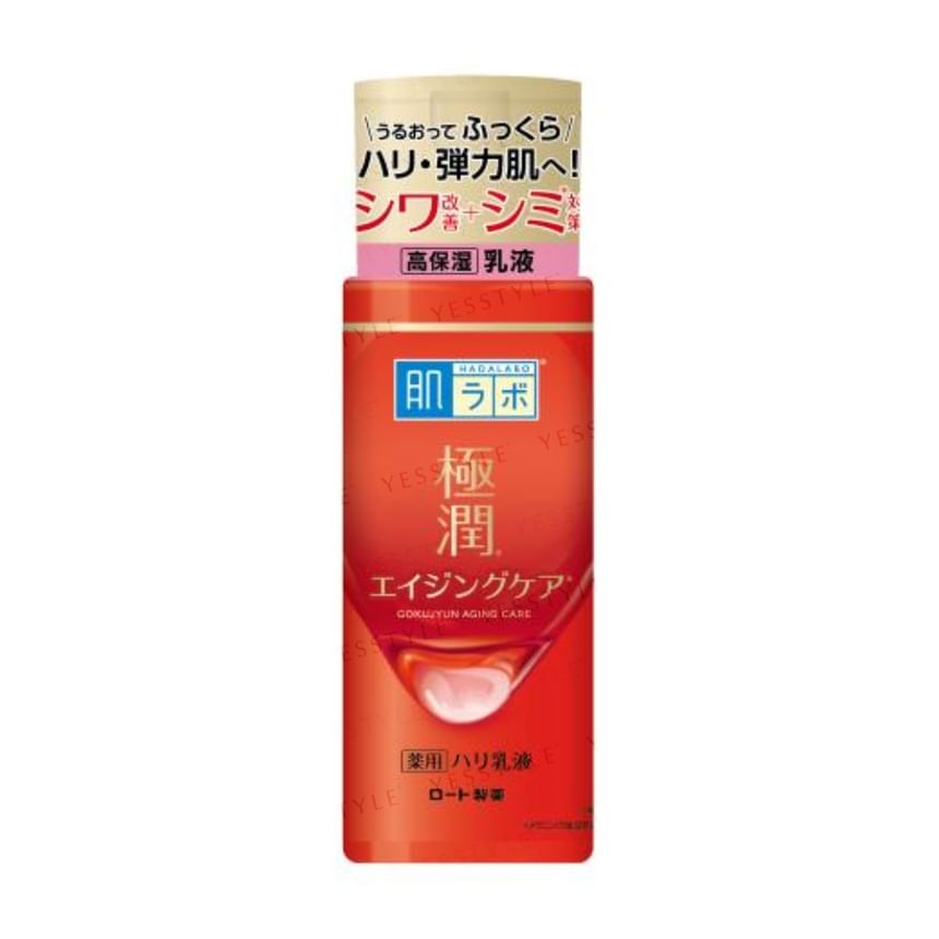 Hada Labo Gokujyun Aging Care Firming Emulsion