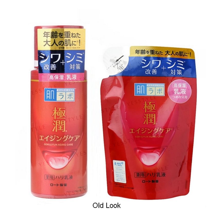Hada Labo Gokujyun Aging Care Firming Emulsion