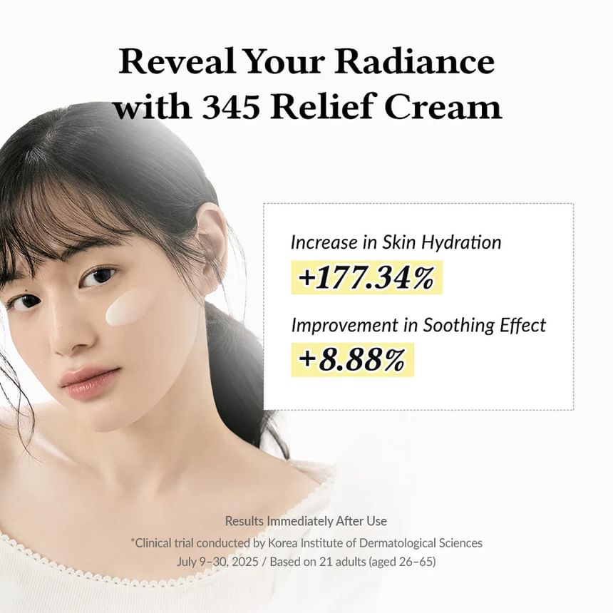 345 Relief Cream 2pcs Bundle Set