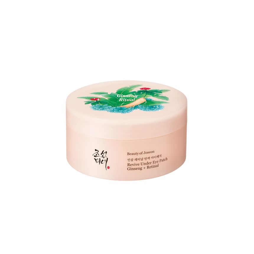Ginseng Holiday Kit