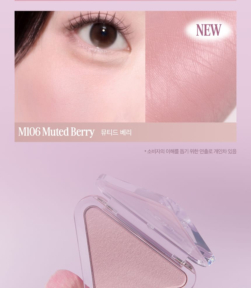 Essential Blush Tap - 2 Colors