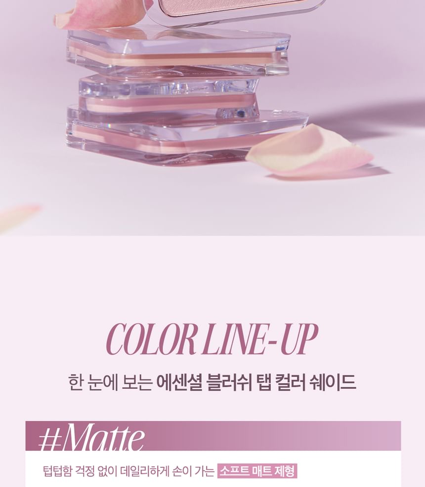Essential Blush Tap - 2 Colors