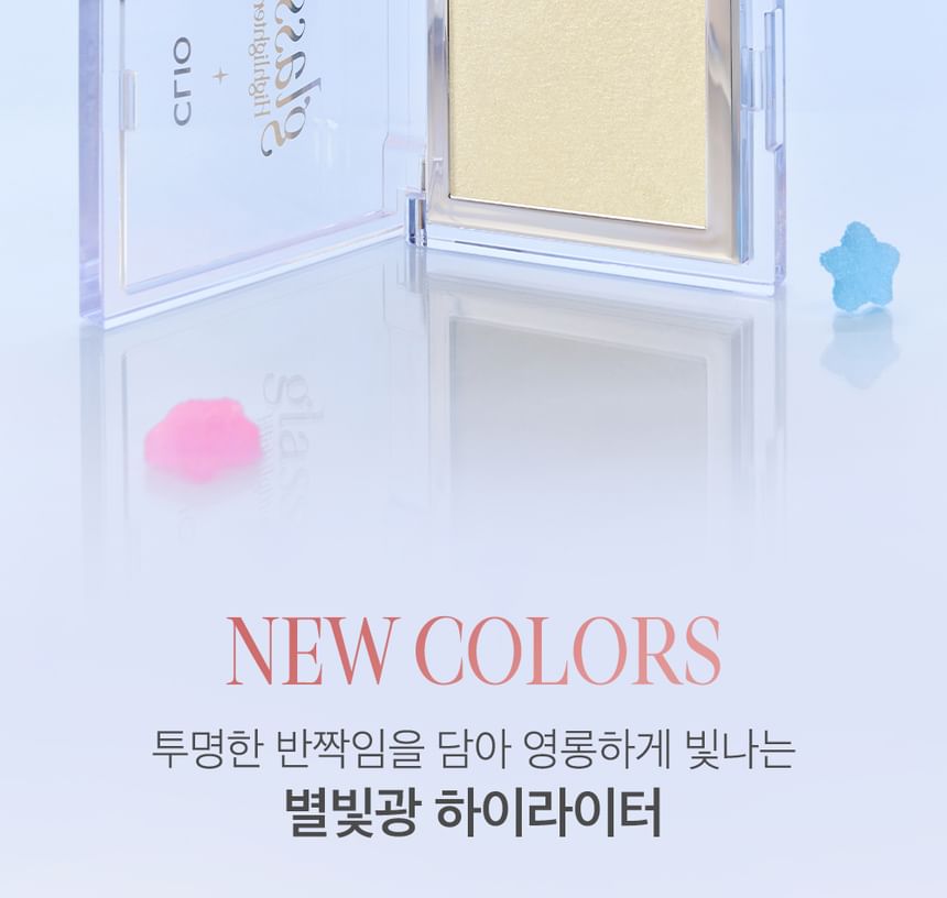 Glass & Highlighter - 4 Colors