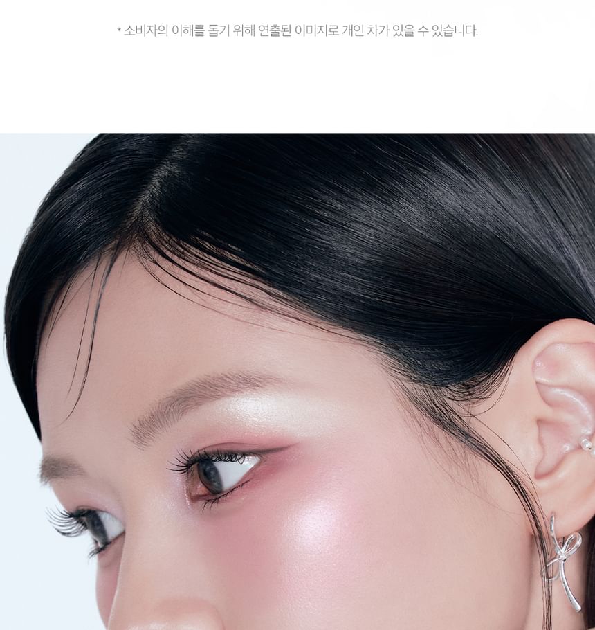 Glass & Highlighter - 4 Colors