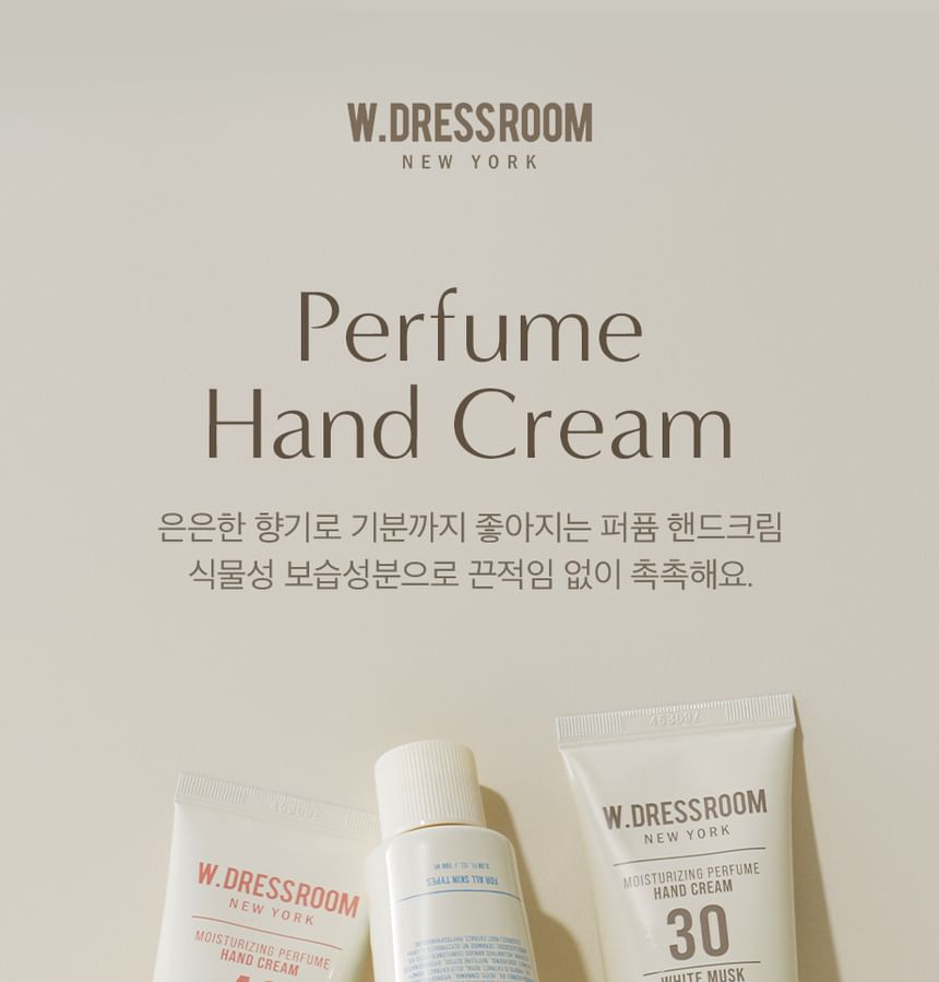 Moisturizing Perfume Hand Cream Jumbo - 3 Types