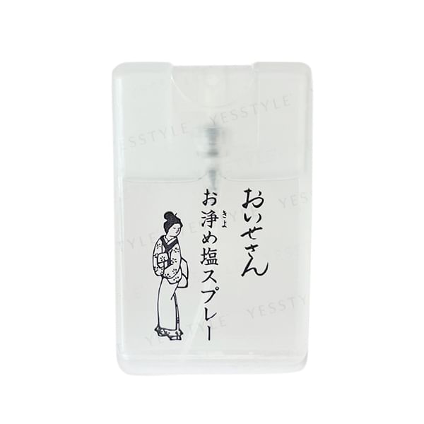 Purifying Salt Spray