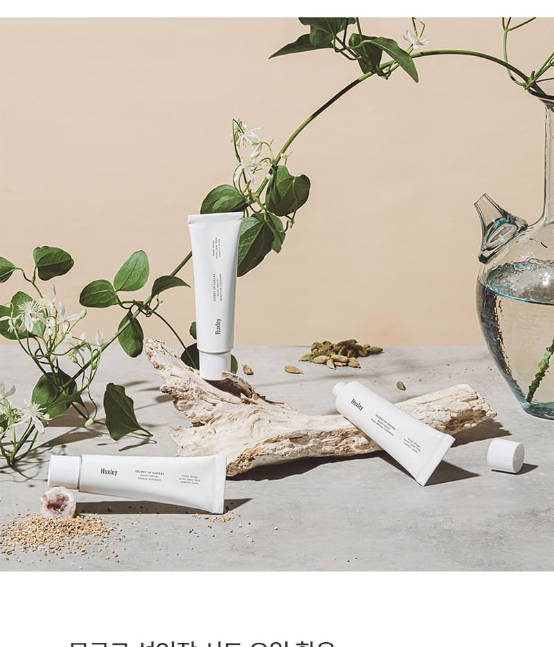 Hand Cream Moroccan Gardener