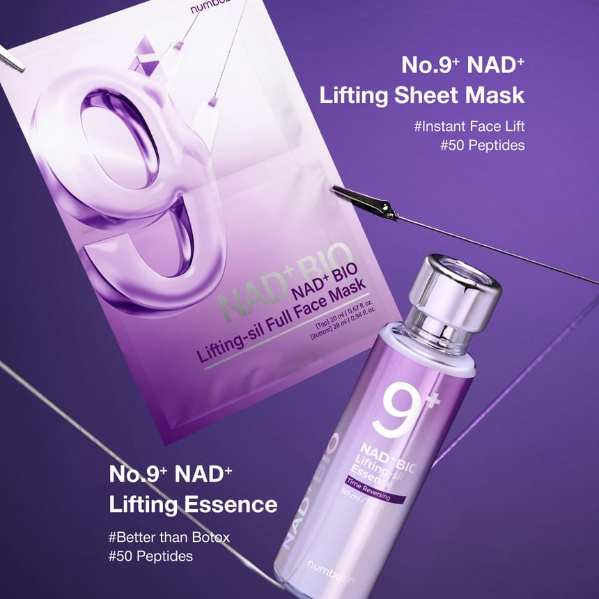 No.9 NAD Bio Lifting-sil Essence 30ml