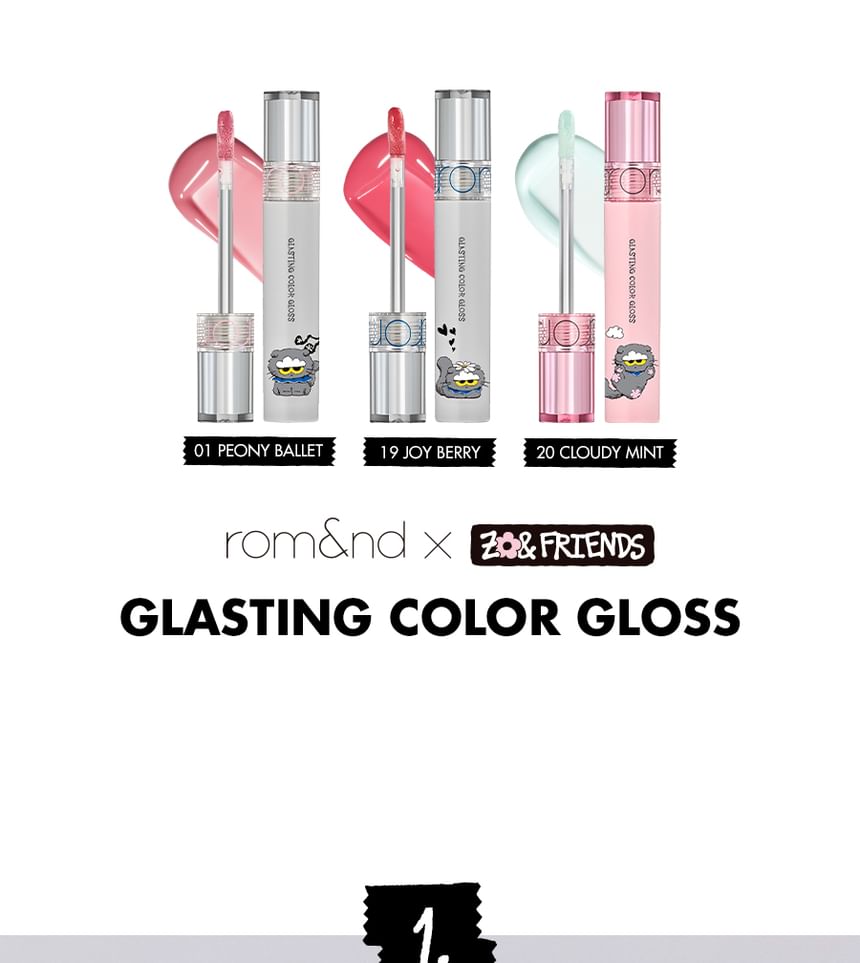 romand X ZO&FRIENDS Glasting Color Gloss - 3 Colors