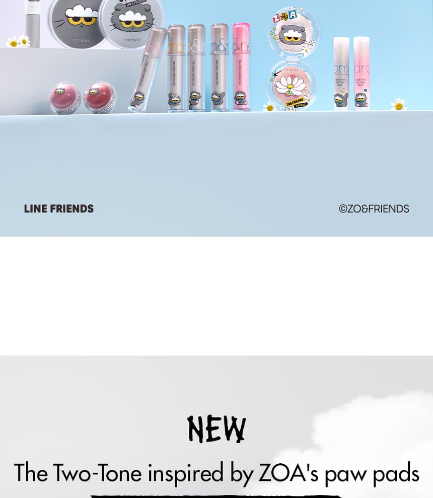 romand X ZO&FRIENDS Glasting Melting Balm - 2 Colors