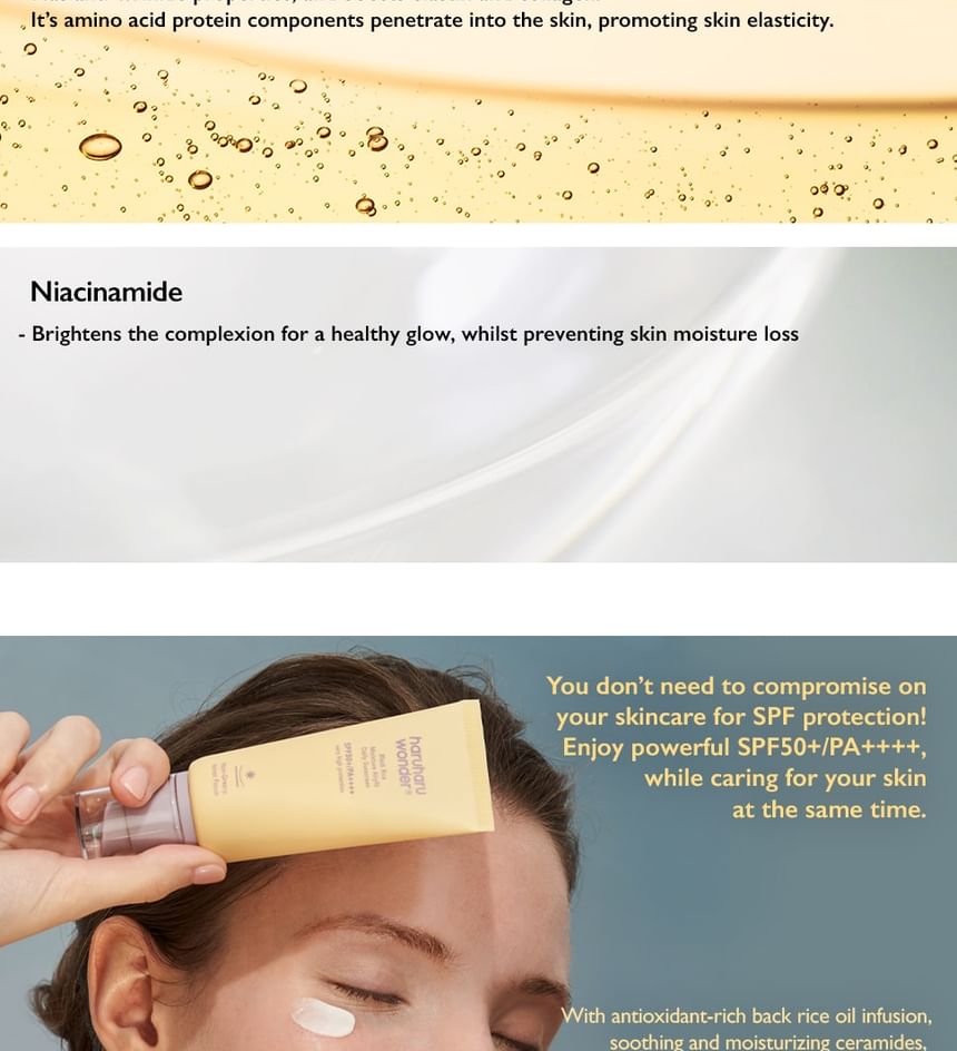 Black Rice Moisture Airyfit Sunscreen 2pcs Bundle Set