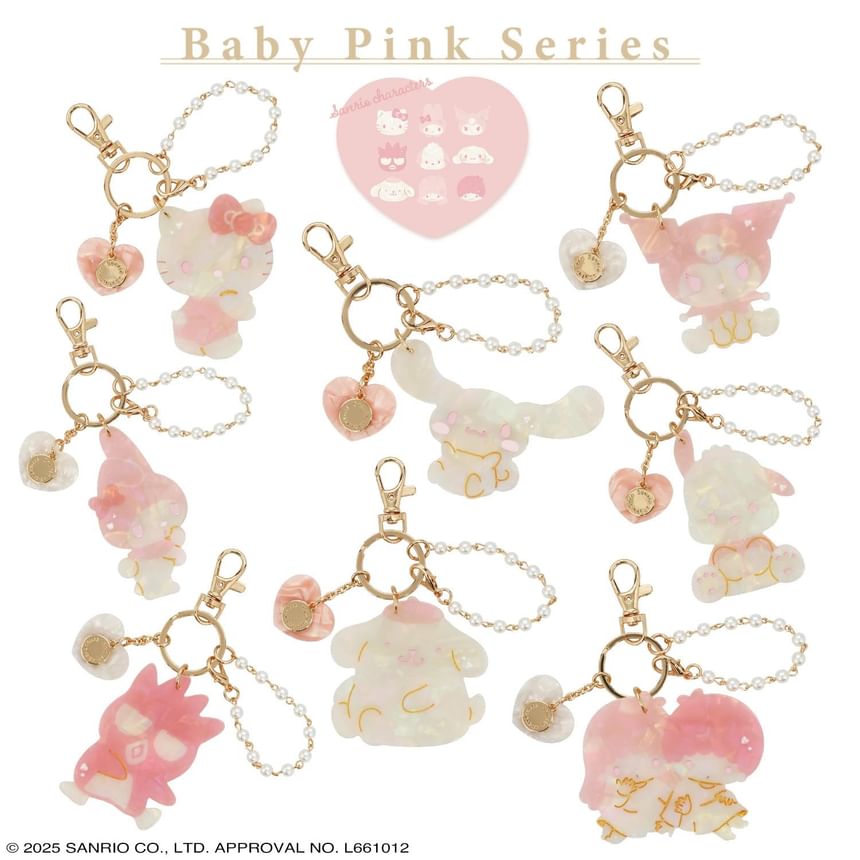 Sanrio Characters Baby Pink Series Bag Charm Keyring