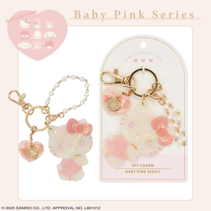 Sanrio Characters Baby Pink Series Bag Charm Keyring