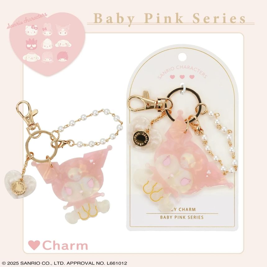 Sanrio Characters Baby Pink Series Bag Charm Keyring