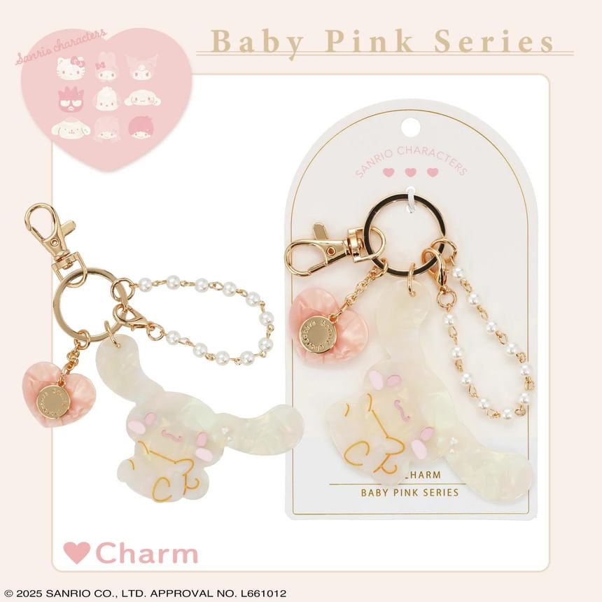 Sanrio Characters Baby Pink Series Bag Charm Keyring