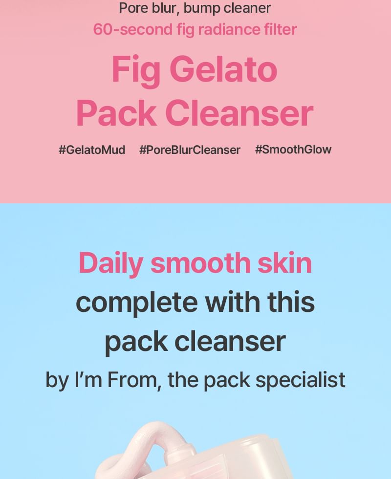 Fig Gelato Pack Cleanser 2pcs Bundle Set