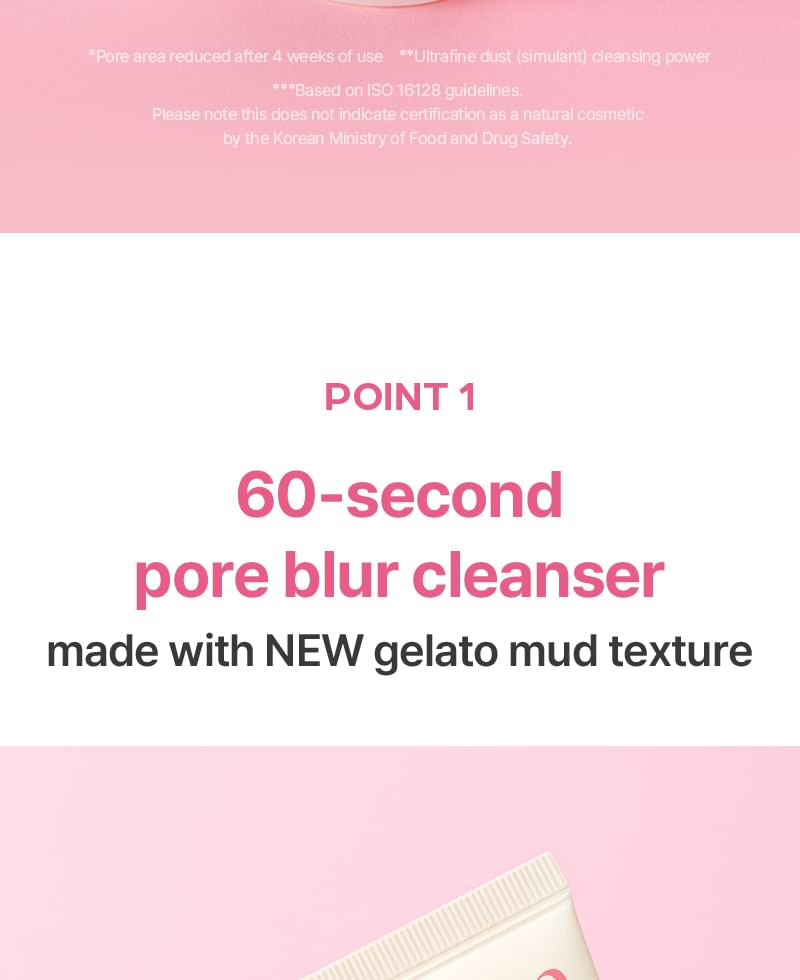 Fig Gelato Pack Cleanser 2pcs Bundle Set