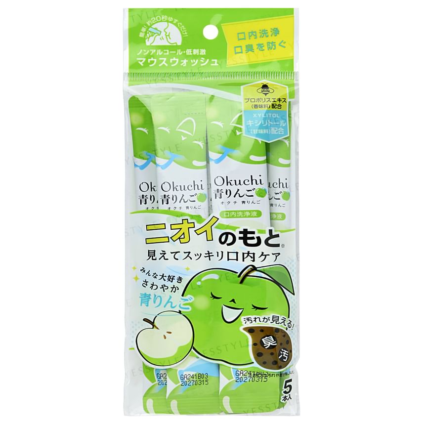 Green Apple Mouthwash