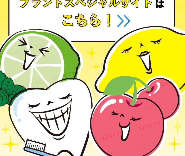 Mint Mouthwash