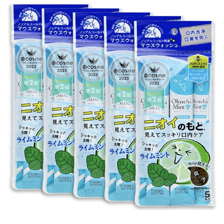 Mint Mouthwash Jumbo