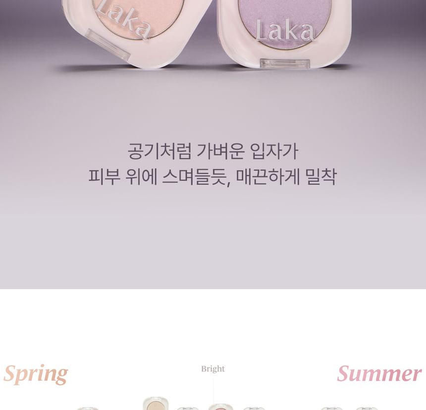 Mono Eye Shadow - 50 Colors