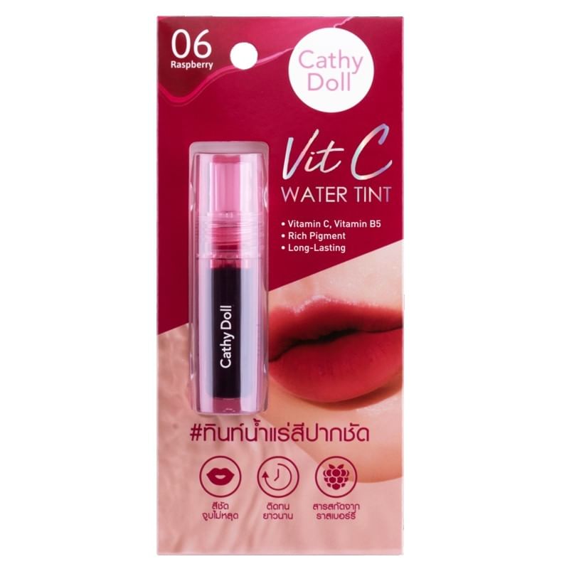 Vitamin C Water Tint