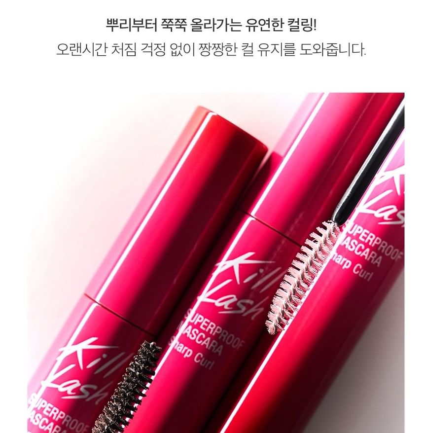 Kill Lash Superproof Mascara - 4 Types