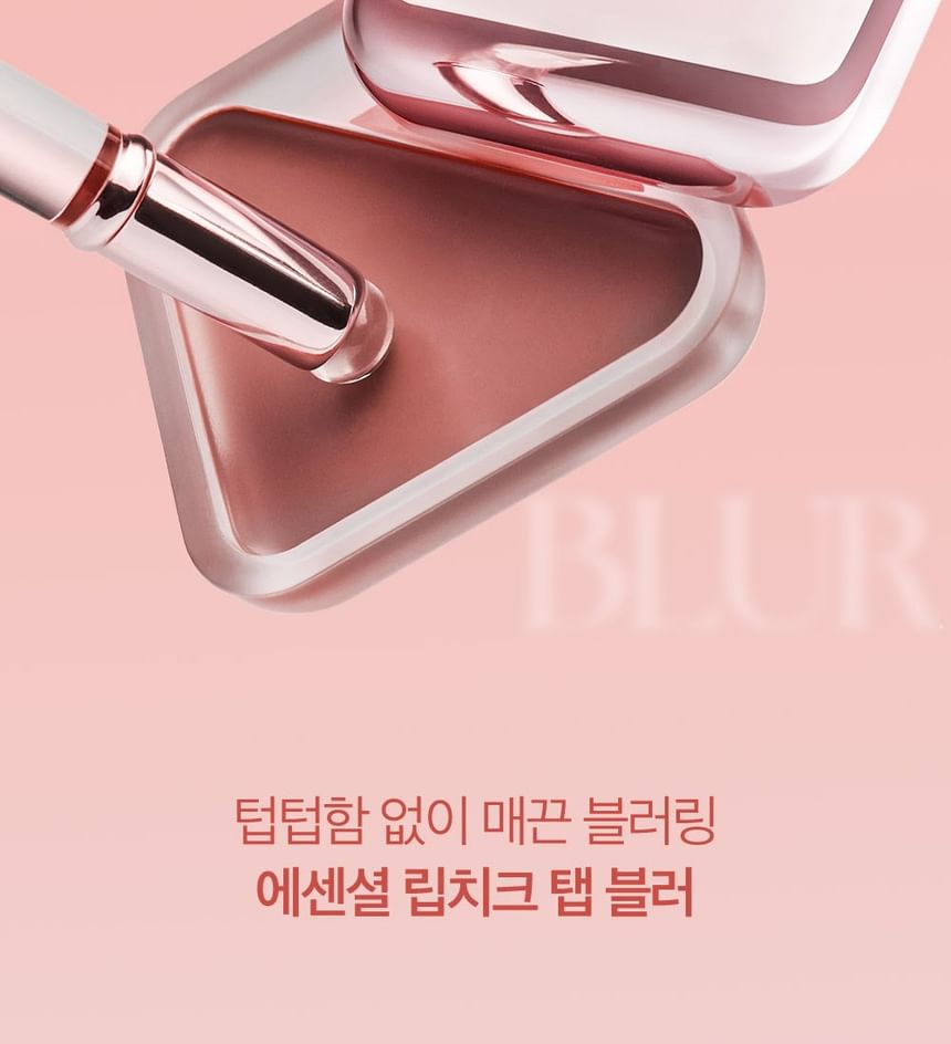 Essential Lipcheek Tap Blur - 4 Colors