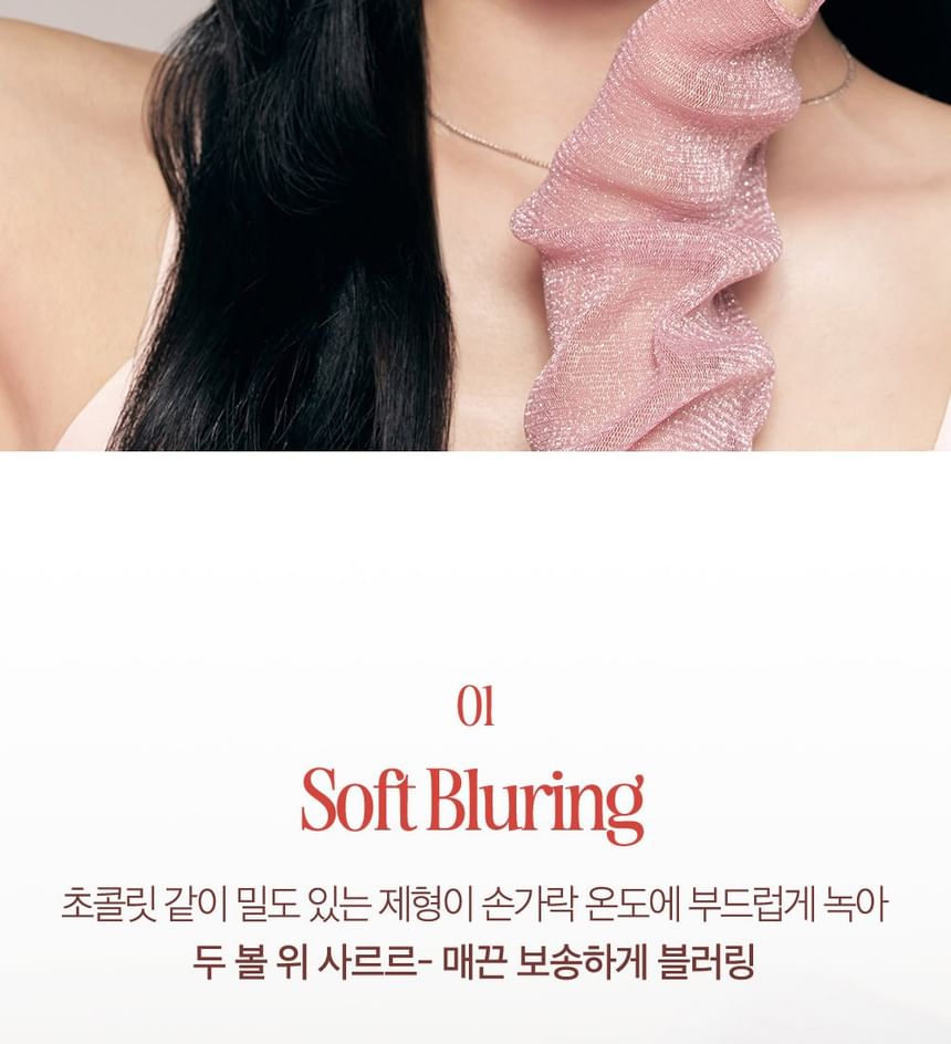 Essential Lipcheek Tap Blur - 4 Colors