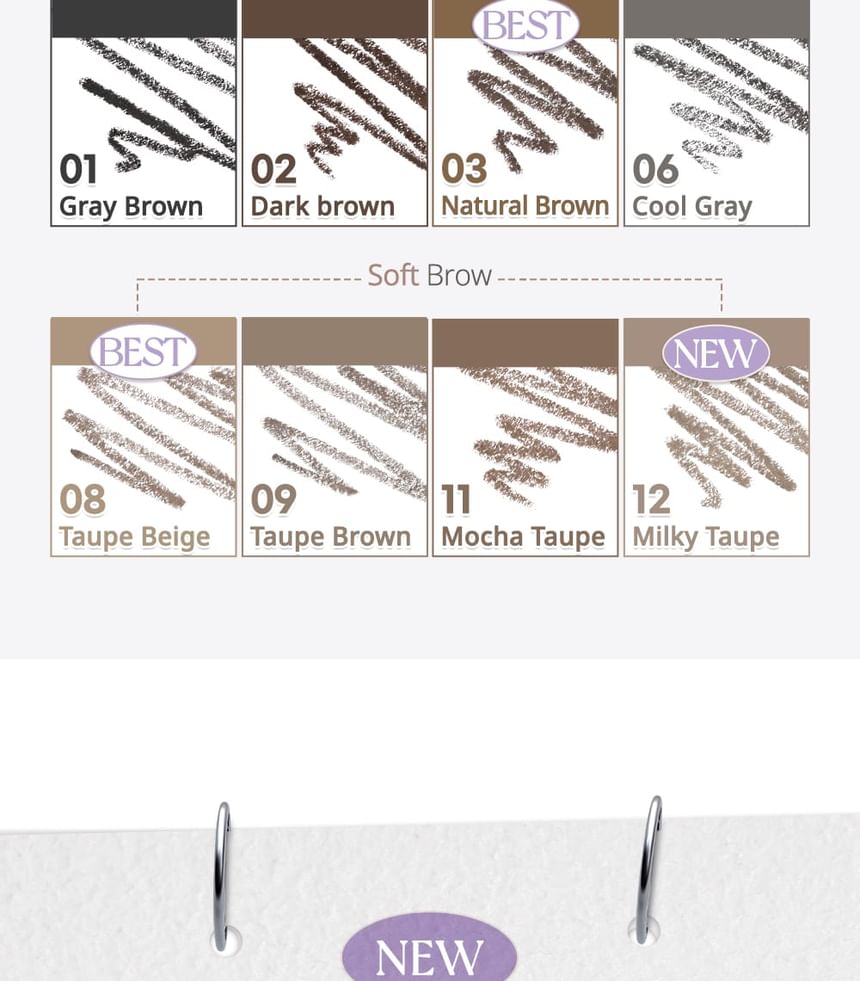 Speedy Skinny Brow - 9 Colors