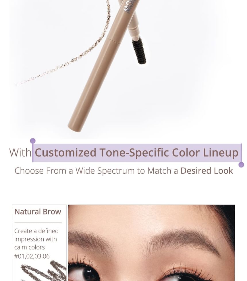 Speedy Skinny Brow - 9 Colors