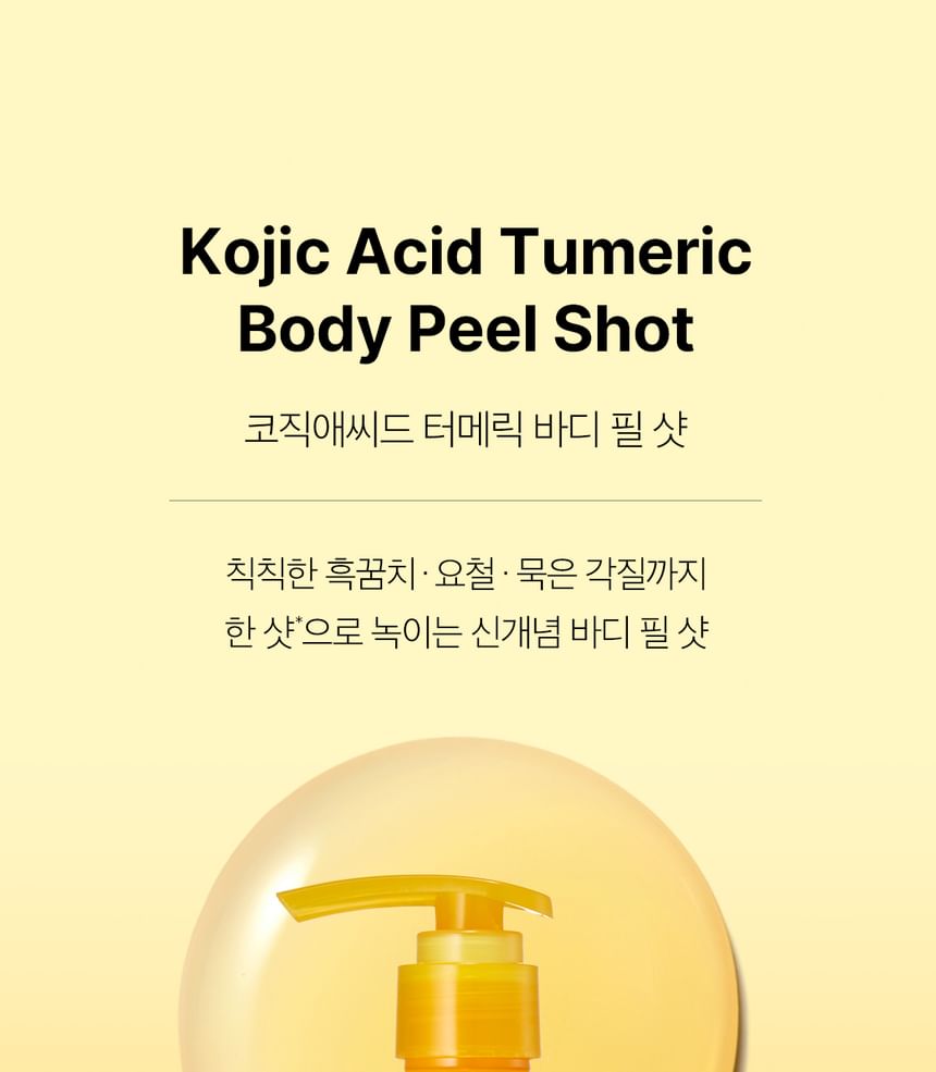 Kojic Acid Turmeric Body Peel Shot