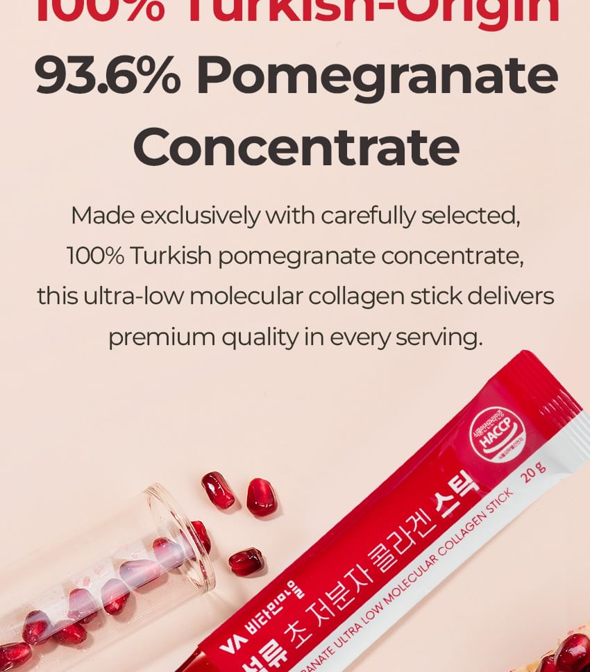 Pomegranate Ultra Low Molecular Collagen Stick Bundle Set