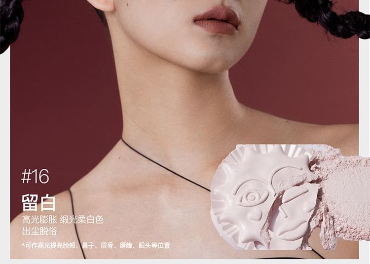 Four Great Inventions Series Emotion Blusher - 3 Colors