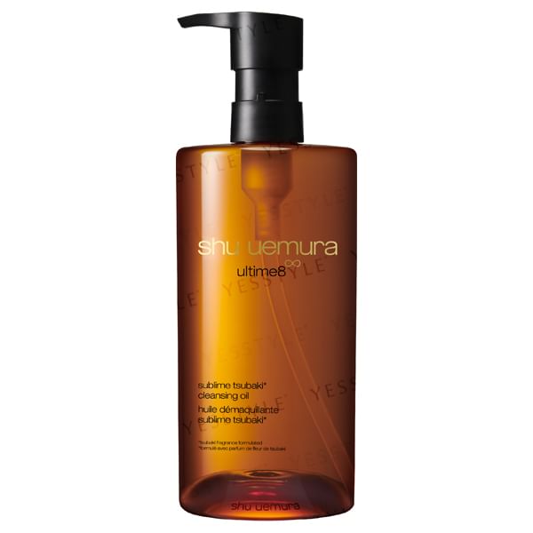 Ultime8 Sublime Tsubaki Cleansing Oil 2pcs Bundle Set
