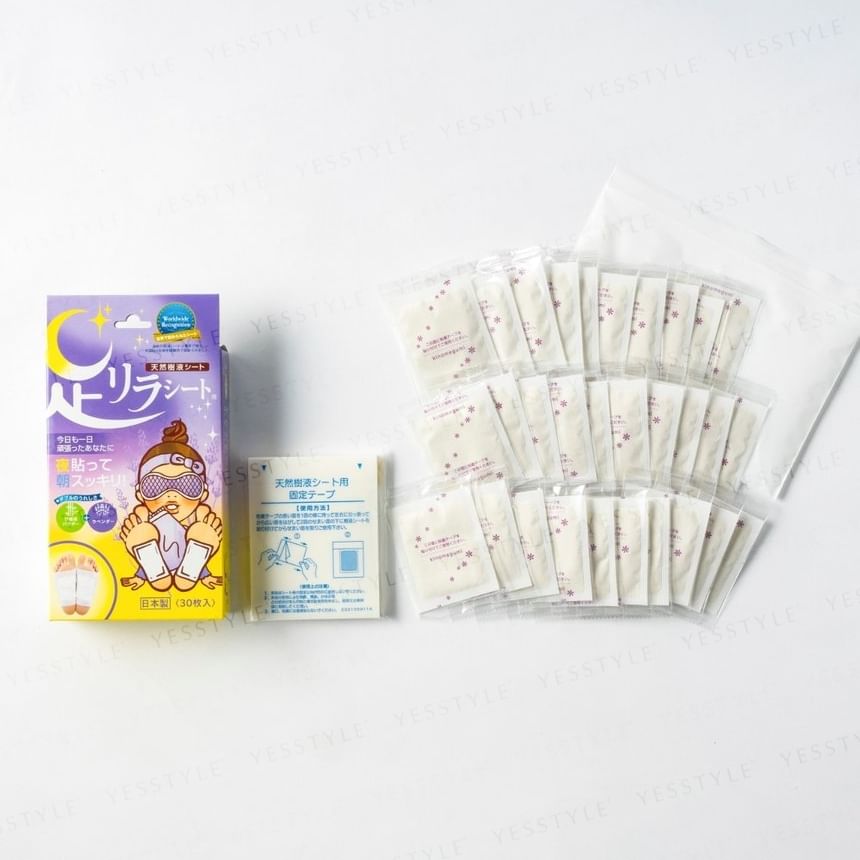 Natural Beauty Foot Detox Patch