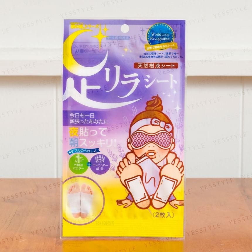 Natural Beauty Foot Detox Patch 10pcs Bundle Set