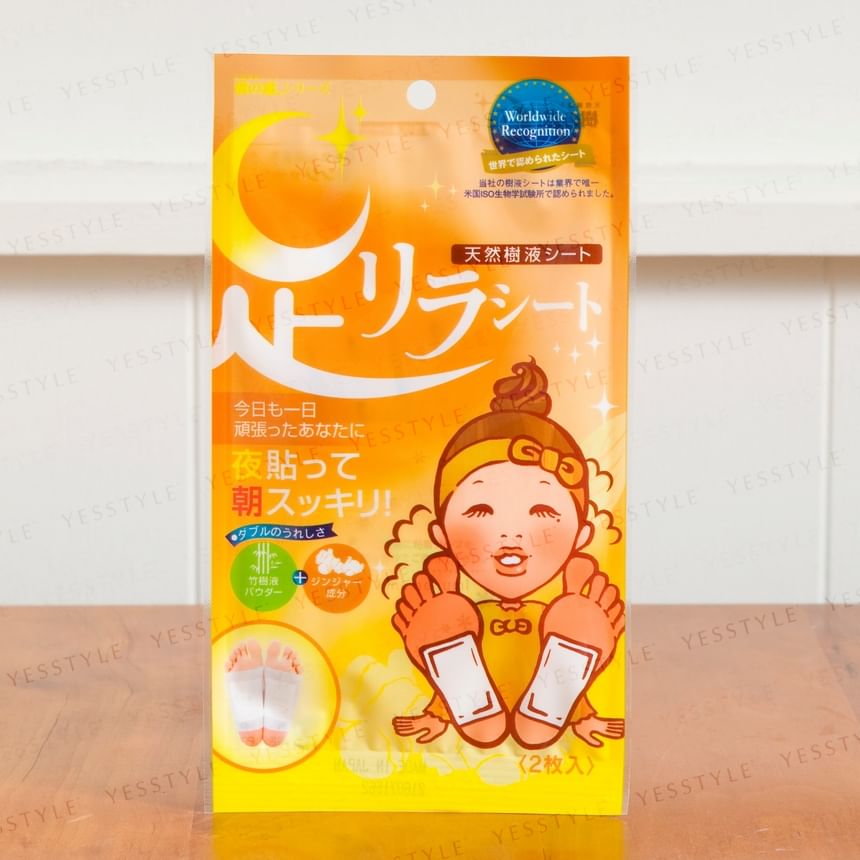 Natural Beauty Foot Detox Patch 10pcs Bundle Set