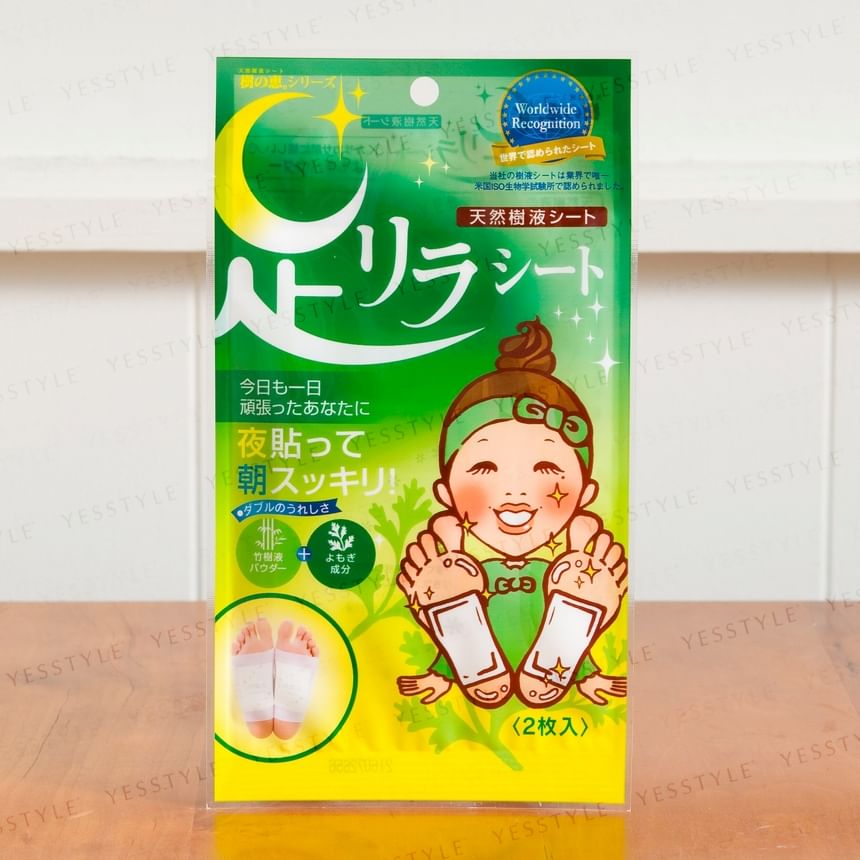 Natural Beauty Foot Detox Patch 10pcs Bundle Set