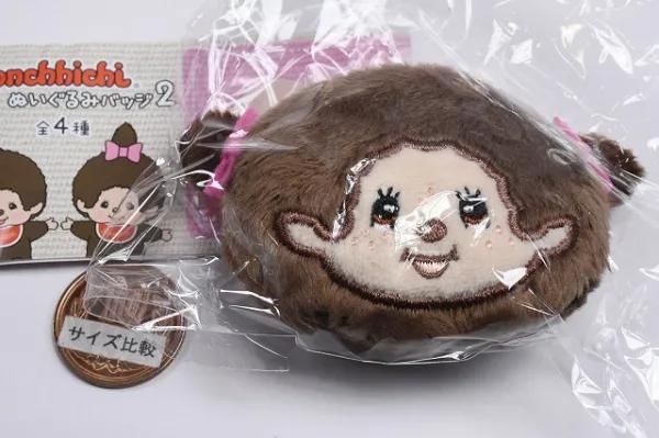 Monchhichi Plush Badge Part 2  (Capsule)
