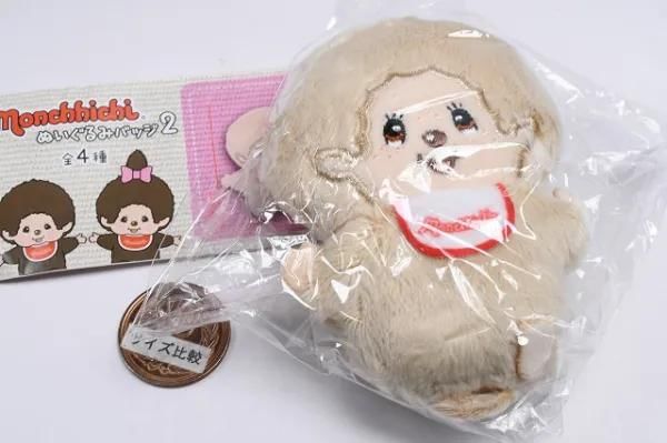 Monchhichi Plush Badge Part 2  (Capsule)